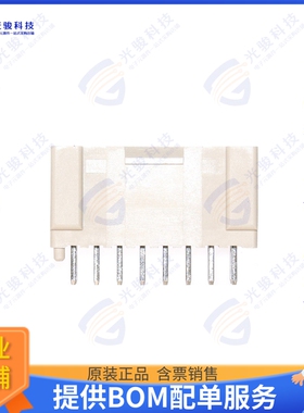 SJW20-16WSAB 连接器2 MM W TO B CONNECTOR 16P HEADER