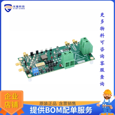 TPS7H4011EVM-CVAL[EVAL BOARD FOR TPS7H4001SP]评估板