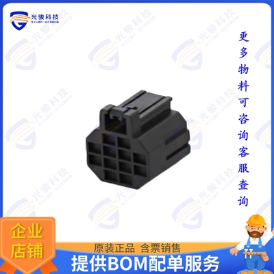 4-2366515-2 连接器CONN RCPT HSG 12POS