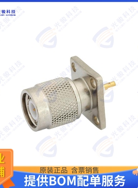 PE4470 连接器TNC MALE CONNECTOR SOLDER ATTACH