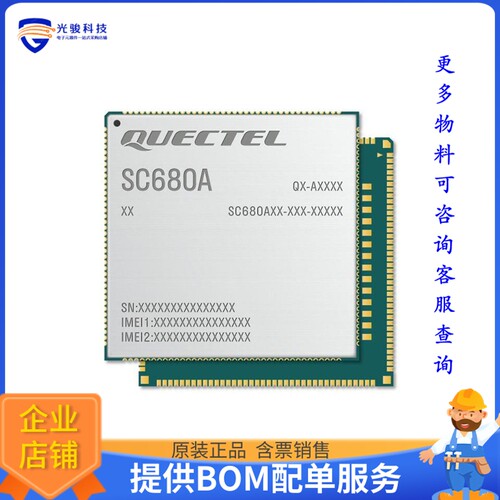 SC680ANAPA-E61-TA0AA[EVAL BOARD]评估板