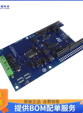 X-NUCLEO-OUT06A1【NUCLEO IPS1025H-32 SWITCH】扩展板、子卡