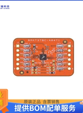 BRKTSTBC-A8471【BREAKOUT BOARD FOR FXLS8471Q】传感器评估板