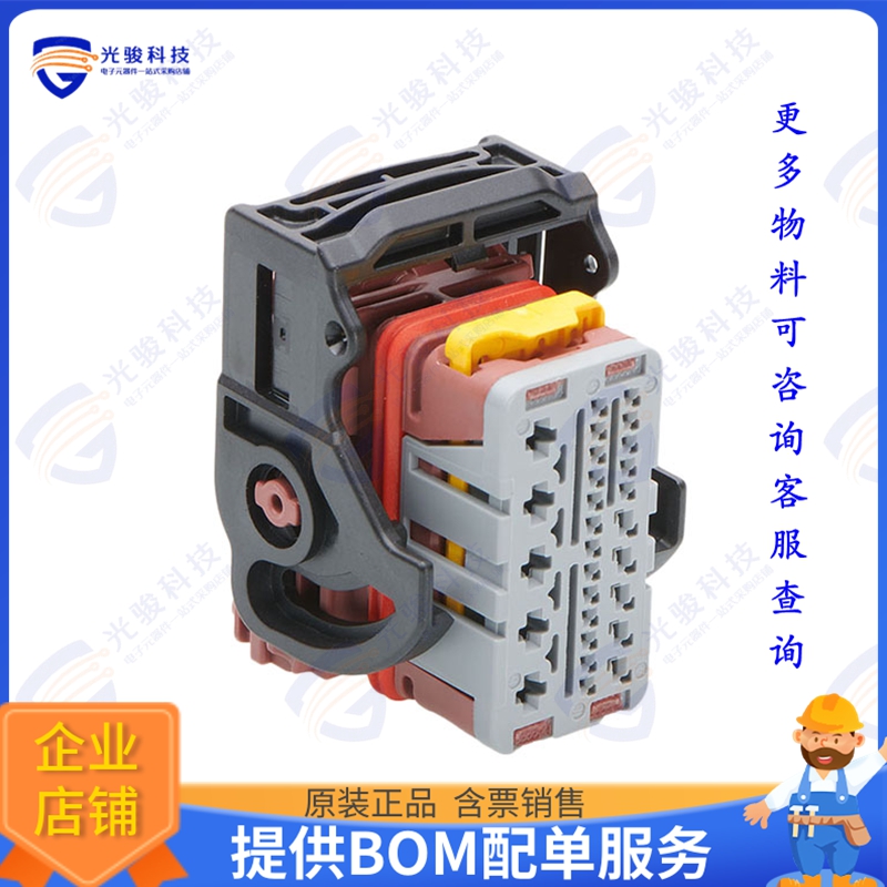 643181018 连接器CONN RCPT HSG 28POS 3ROW GRAY