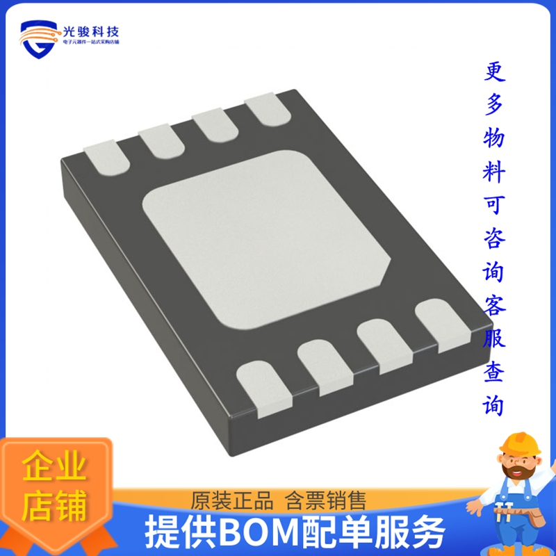 LTC3529EDCB#TRPBF电源芯片《IC REG BOOST 5V 1.5A 8DFN》