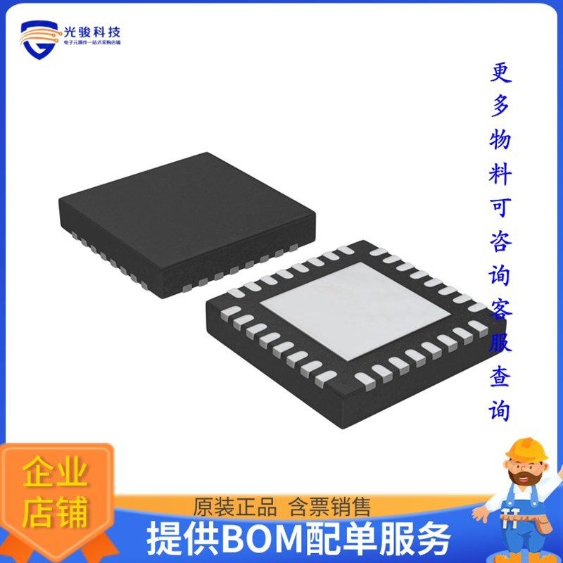 SC16IS752IBS,128《接口芯片IC UART DUAL I2C/SPI 32-HVQFN》