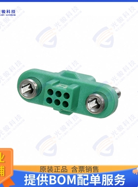 G125-2240696F3 连接器CONN RCPT HSG 6POS 1.25MM