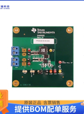 TPS54361EVM-555【EVAL MODULE FOR TPS54361】DC/DC、AC/DC、SMP