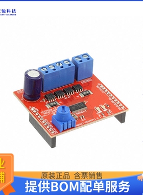 BOOST-DRV8711【BOOSTER PACK DRIVER】开发板、编程器配件
