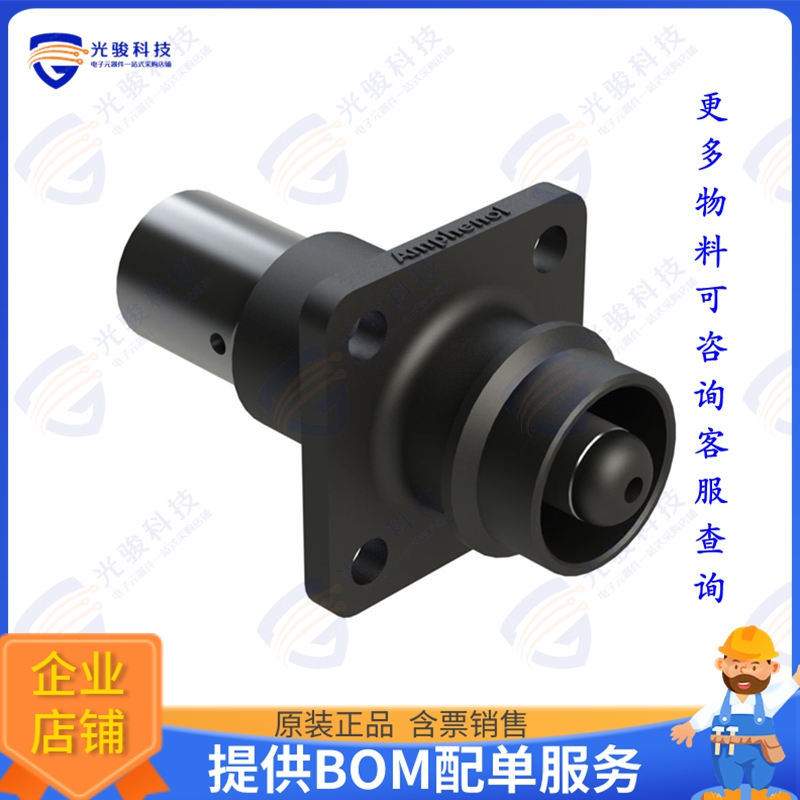 ATHP041P08NN-50 连接器8MM STRAIGHT RECEPTACLE