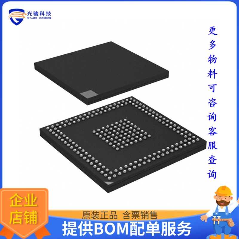 ADSP-BF525BBCZ-5A微控器《IC DSP CTRLR 16B 533MHZ 208BGA》