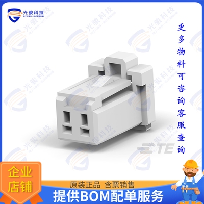 8-1871465-2 连接器DYNAMIC 1200S REC HSG 2P X NAT