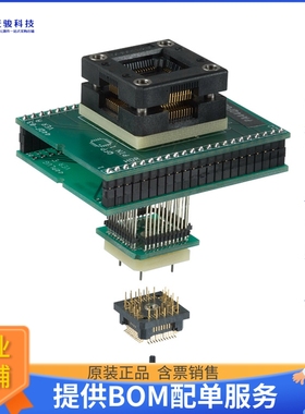 PA44QF03-44QF【ADAPTER 44-TQFP TO 44-QFP】可编程适配器插座