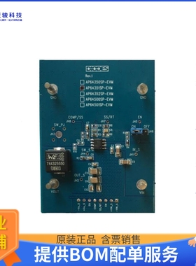 AP64351SP-EVM【EVAL BOARD FOR AP64351】DC/DC、AC/DC、SMPS评