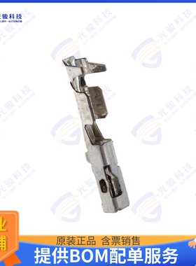 2098762-2 连接器CONTACT,FEMALE0.64, 18AWG, CUN