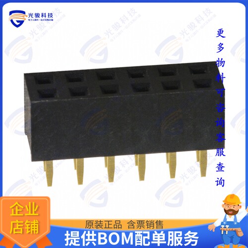NPPN062AFCN-RC 连接器CONN HDR 12POS 0.079 GOLD PCB