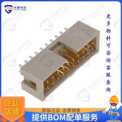 HTSS-110-01-F-D 连接器CONN HEADER VERT 20POS 2.54MM