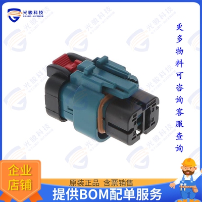 2338212-1 连接器PLUG SOCKET ASSY, 4P, W2W, SEALE