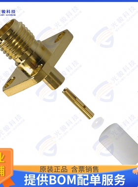 132107 连接器CONN SMA JACK STR 50 OHM SOLDER