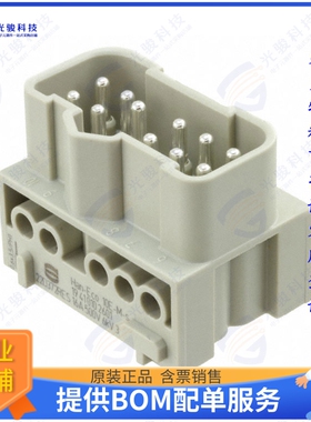 19410102601连接器 HAN-ECO 10E-M-S