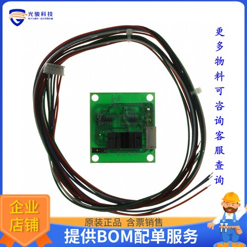 OCB350L062Z[BOARD CALIBR CIRCUIT OPB350L062]评估板