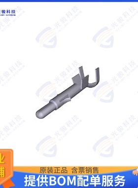 926902-3 连接器CONN PIN 13-15AWG CRIMP GOLD