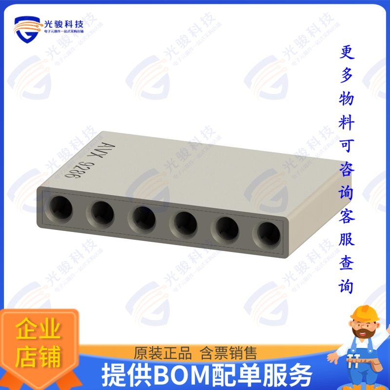 9286006203906 连接器CONN JUNCT 6POS POKE-IN 18-24AWG