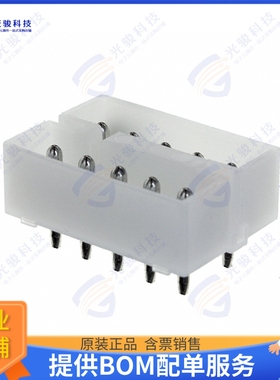 350219-1 连接器CONN HEADER VERT 10POS 4.95MM