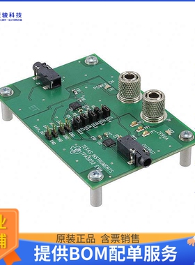 TPA5052EVM【EVAL MODULE FOR TPA5052】评估和演示板套件