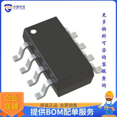 LTC6262HTS8#TRPBF《线性芯片IC OPAMP GP 2 CIRCUIT TSOT23-8》