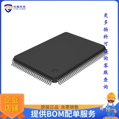 MSP430F6749IPEU微控器《IC MCU 16BIT 512KB FLASH 128LQFP》