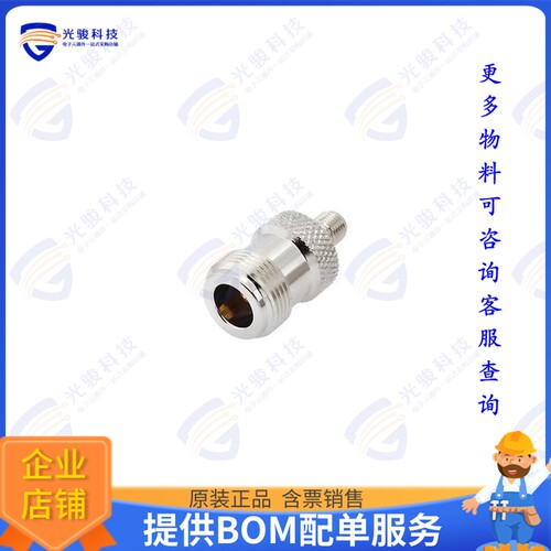AD07F06FS1 连接器COAX ADAPT SMA TO N