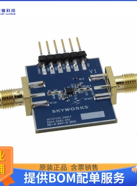 SKY67153-396EK1【EVAL BOARD RF LNA SKY67153-396LF】射频评估