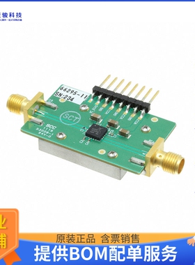 SKY66292-11-EVB【EVALUATION BOARD SKY66292-11】射频评估板开
