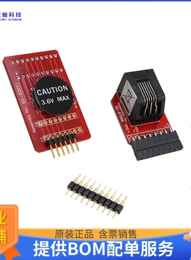 AC244034【EXTENSION PAK PIC18LF14K22-ICE】开发板、编程器配件