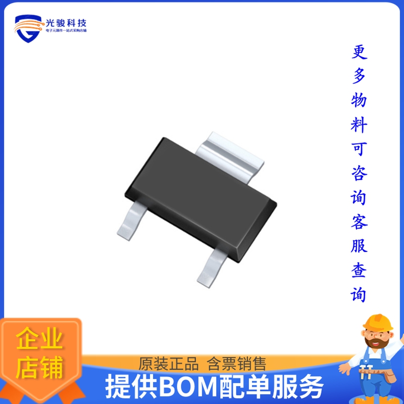 ISP26DP06NMSATMA1【MOSFET P-CH 60V SOT223】晶体管