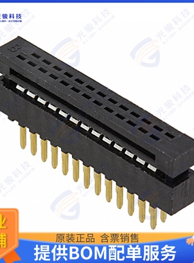 3240-26-00 连接器CONN DIP PLG IDC 26POS VERT