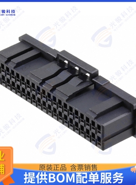 2-1827863-0 连接器CONN RCPT HSG 40POS 2.00MM