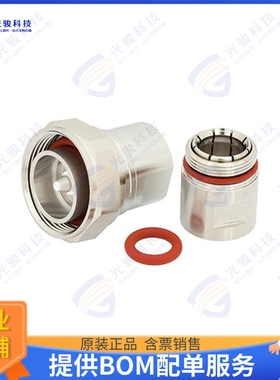 PE44738 连接器7/16 DIN Male Low PIM Connector
