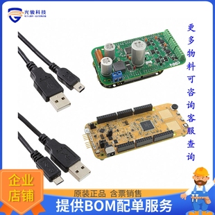 CONTROLLER SOLENOID 评估和演示板套 FREEDOM FRDMPT2001EVM