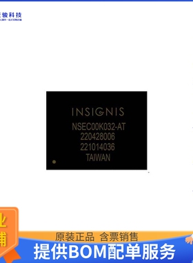 NSEC00K032-AT《存储器芯片EMMC 100B AT PH, 15NM MLC 32GB A》