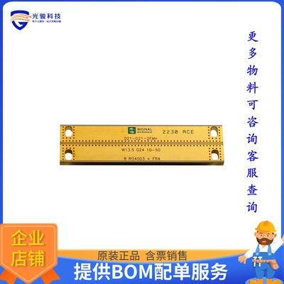 021-021-2FMn[70 GHz Test Board 2 Grounded Cop]评估板