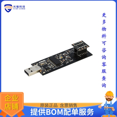 RPR-0720-EVK[EVALUATION BOARD OF RPR-0720]评估板