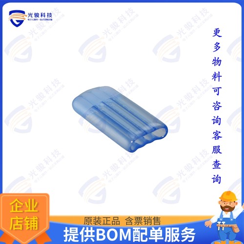 38704-FF880-PA-C 连接器SPLASH-PROOF ONE PIECE BRANCH LI