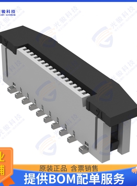 CF20161V0R0-NH连接器 CONN FFC VERT 16POS 0.5MM SMD