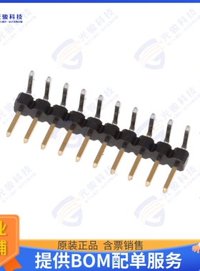 1-2842114-0 连接器10P,2MM,BRK HDR,SRRT,2.8,0.1AU,T