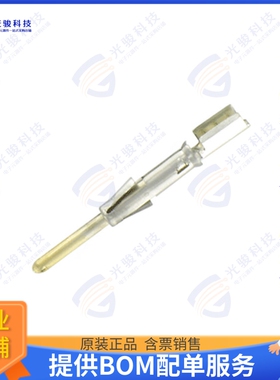 SM14ML1S31连接器 CONN PIN 14AWG GOLD CRIMP
