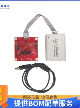 LP5012EVM【LED DRIVER】LED驱动器评估板