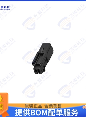 2138558-1 连接器CONN RCPT HSG 2POS 2.54MM