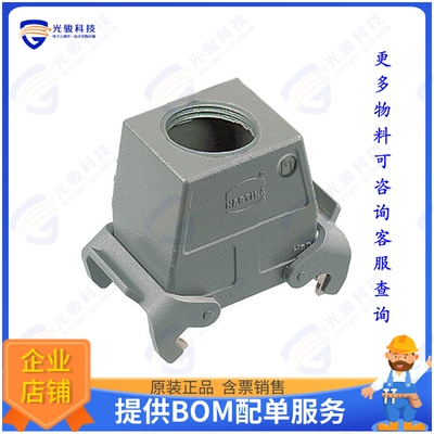 19200320437连接器 CONN HOOD TOP ENTRY SZ32A M32